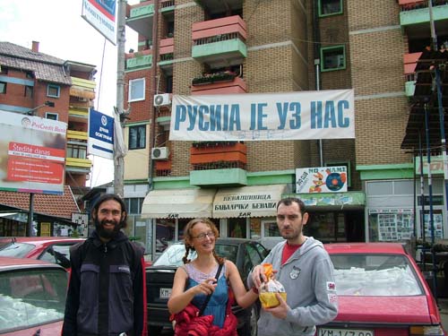 ����������� ���� 2009 � 1389.org.rs